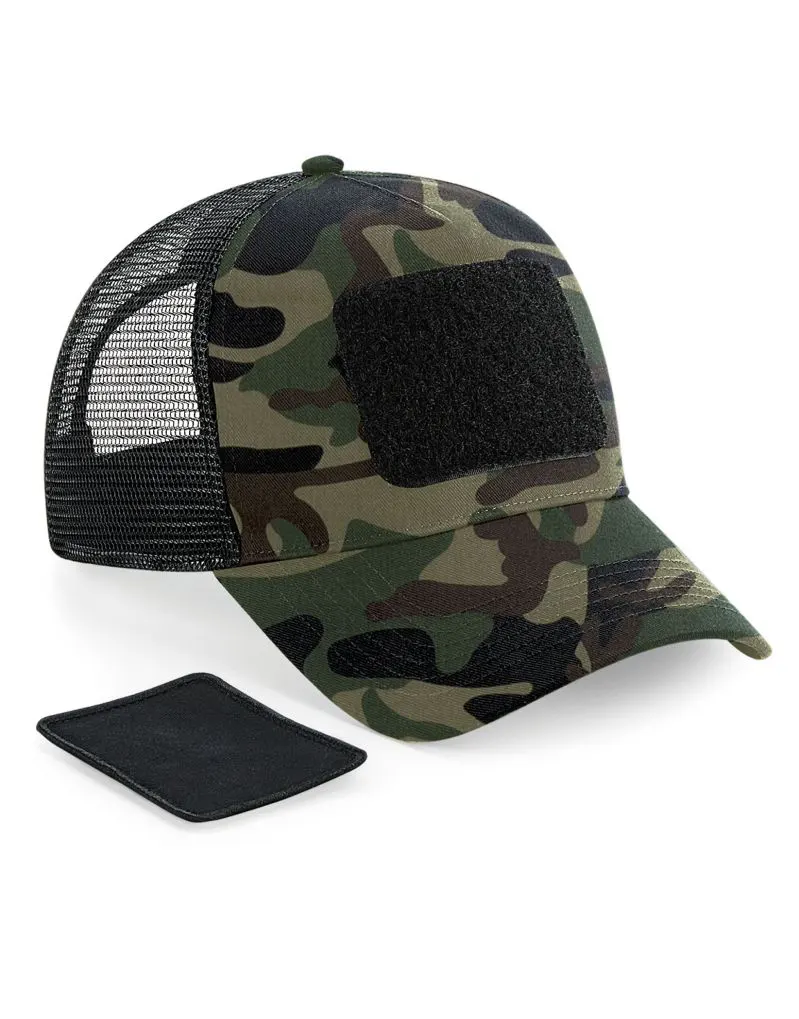 Jungle Camo