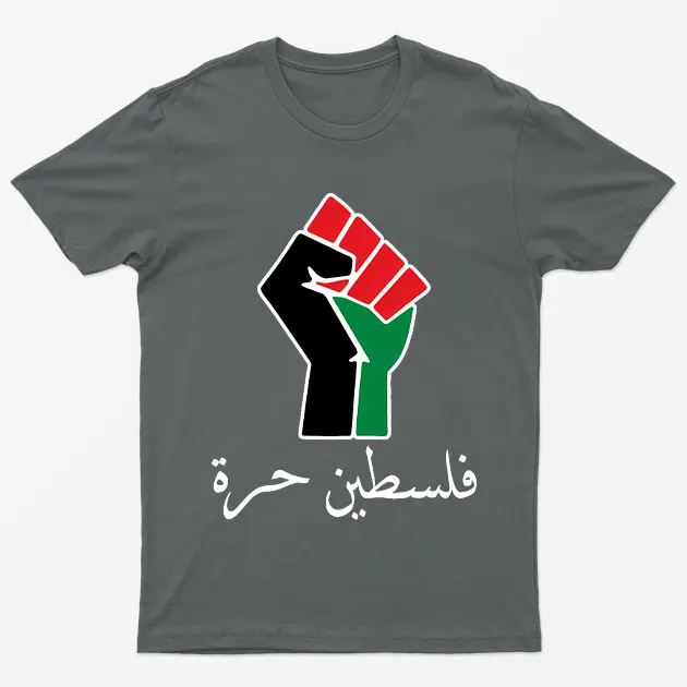 Charcoal Free Palestine Gaza Flag T-Shirt