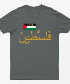 Charcoal Free Palestine T-Shirt