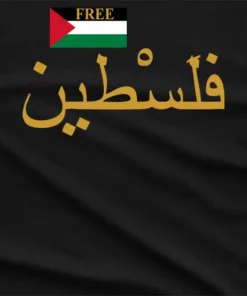 Free Palestine T-Shirt