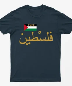 Navy Blue Free Palestine T-Shirt