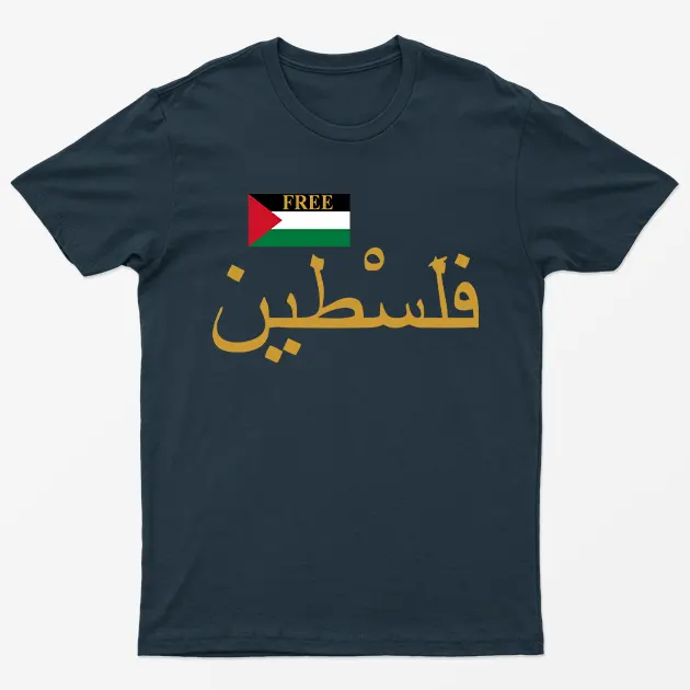 Navy Blue Free Palestine T-Shirt