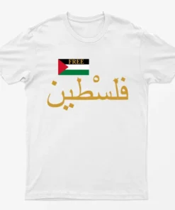 White Free Palestine T-Shirt