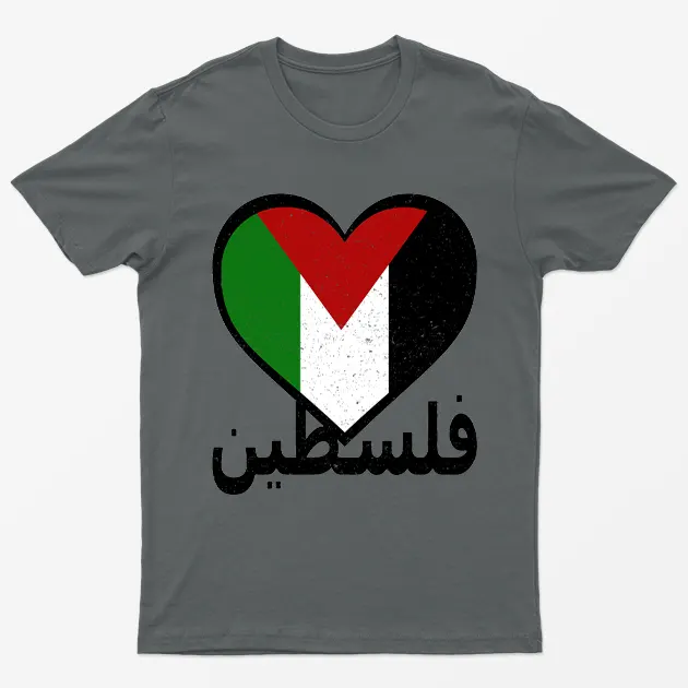 Charcoal Free Palesting Heart Graphic T-Shirt