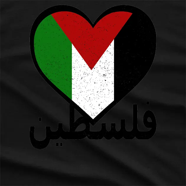 Free Palesting Heart Graphic T-Shirt