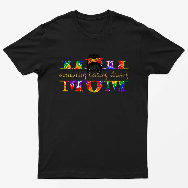 Black Mom Amazing Being Strong T-Shirt