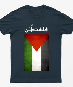 Navy Blue Palestine Flag T-Shirt