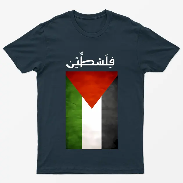 Navy Blue Palestine Flag T-Shirt
