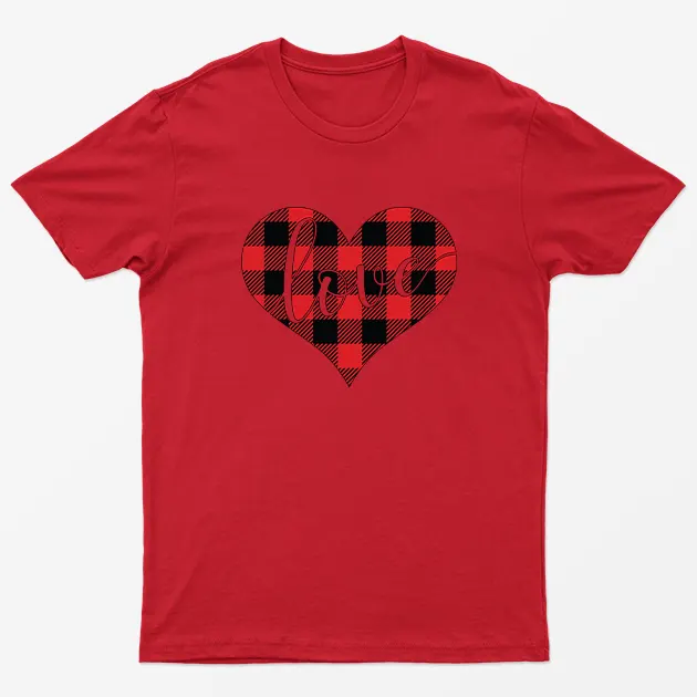 Red True Love Heart Happy Valentine Day T-shirt