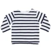 Organic White/Nautical Navy