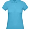 Very Turquoise