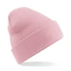 Dusky Pink