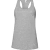 Athletic Heather