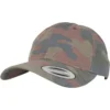 Wood Camo