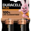 Home & Living Duracell Plus Power C Batteries 2 Pack