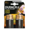 Home & Living Duracell Plus Power D Batteries 2 Pack