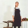 Premier Cross Back Interchangeable Apron Straps