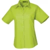 Lime