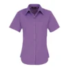 Rich Violet