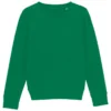 Varsity Green